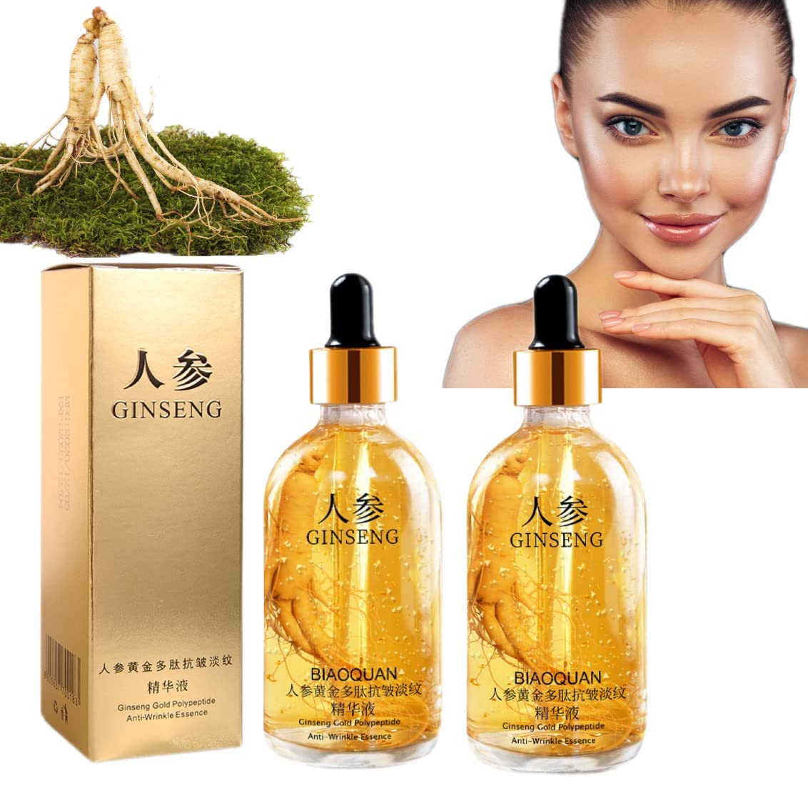 GINSENG SERUM X300  ⏳ "Edición limitada:  La revolución de los celos faciales